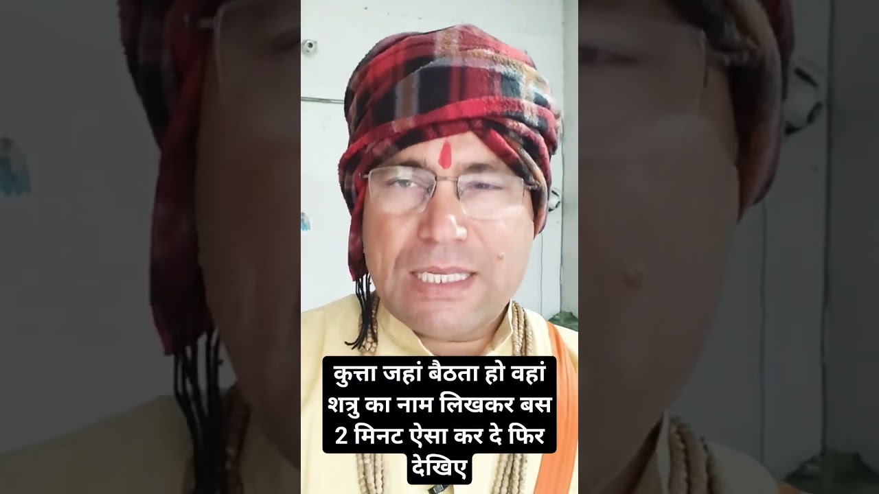 Eradicate all traces of the enemy #youtuber #india #youtube #youtubeshorts #youtubereel #india #