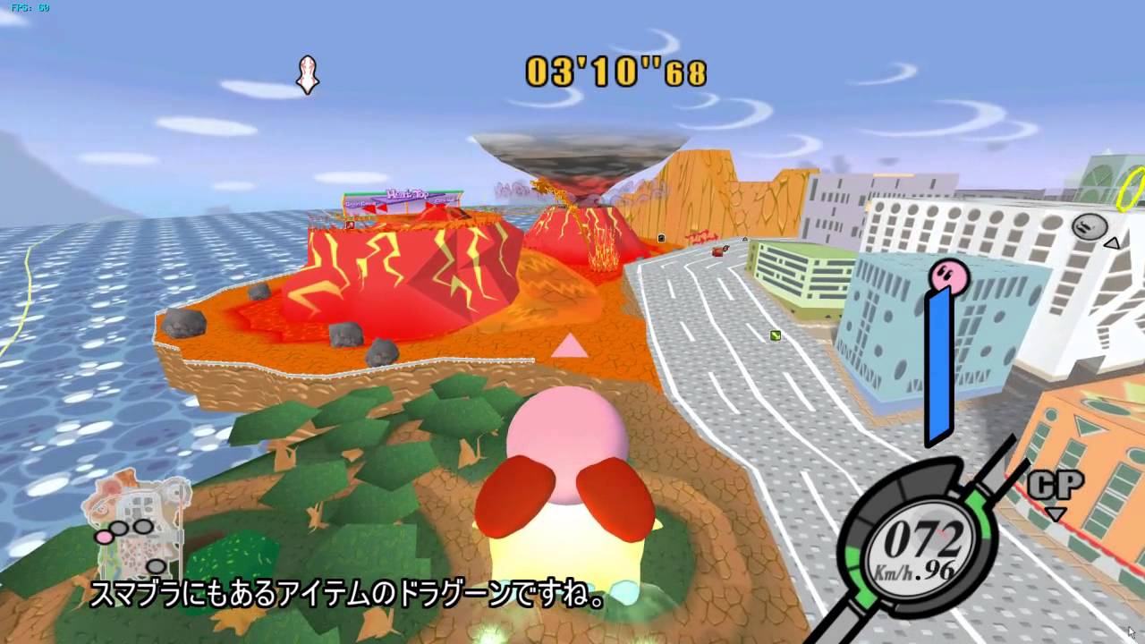【カービィのエアライド】 エミュを使って高画質な街を散策 【シティトライアル】