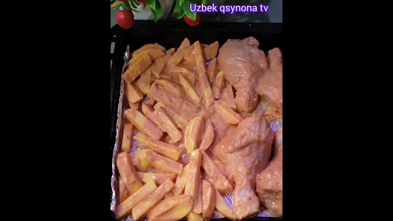 РАМАЗОНГАЧА урганинг.  Осон рецепт. Товук