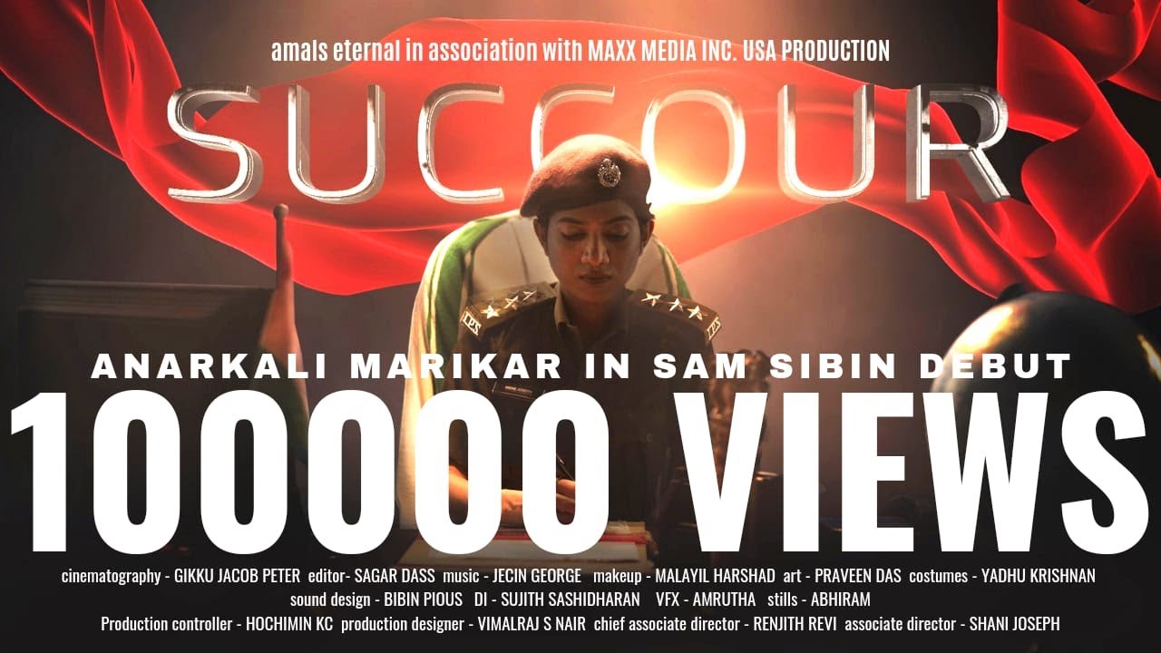 SUCCOUR Short Film | Sam Sibin | Anarkali Marikar | Amal's Eternals | Maxx Media USA