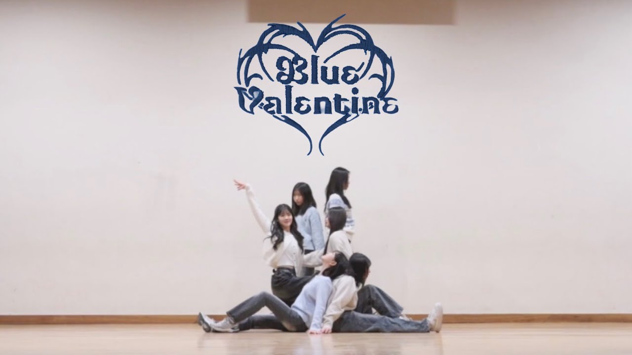 Blue Valentine - NMIXX | dance cover