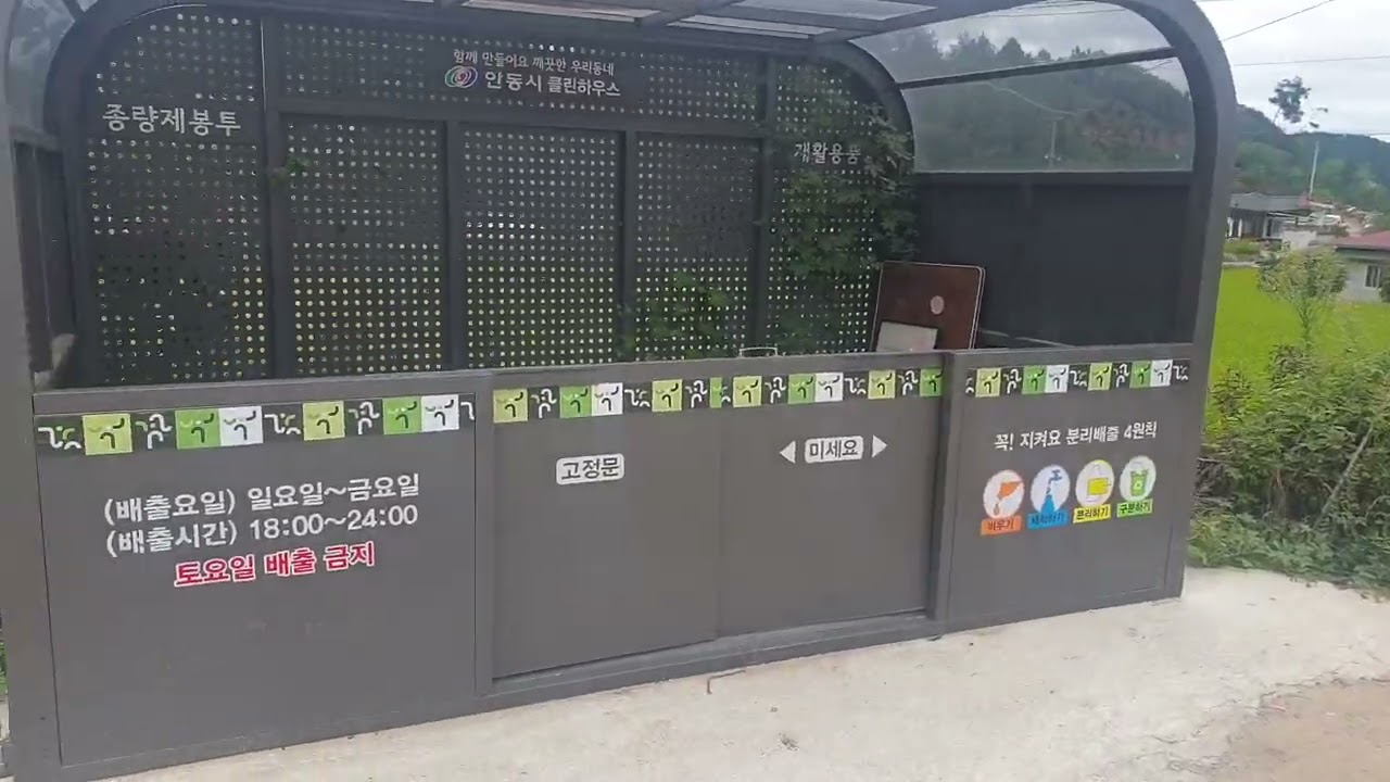 2026년 2월 12일