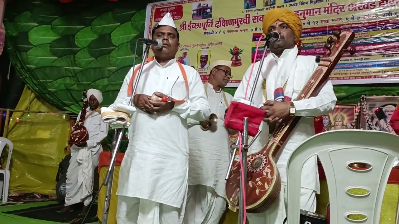 मौजे बाकोट माधव गुरूजी वडगावे पांगरी बंडु पाटील पांगरी शुभंम घेवारे जालना मृ हरिदास ऊमाटे मुखेड 