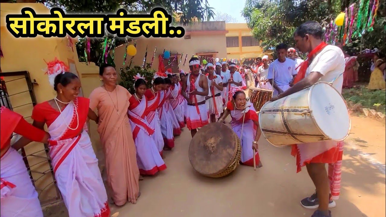 नवा फादर दरोम//New Father's Welcome//सोकोरला  मंडली//लचड़ागढ़ //