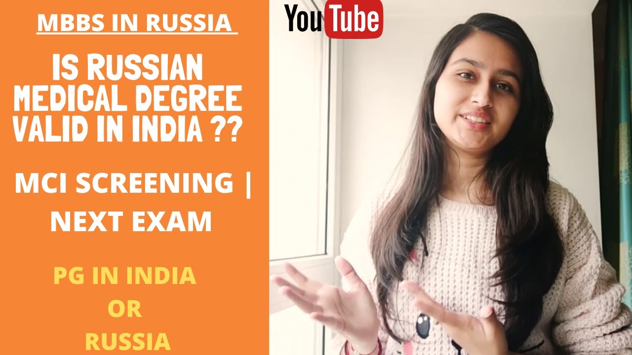 MBBS IN RUSSIA | Is Russian Medical Degree Valid In India | MCI Screening (NEXT EXAM)