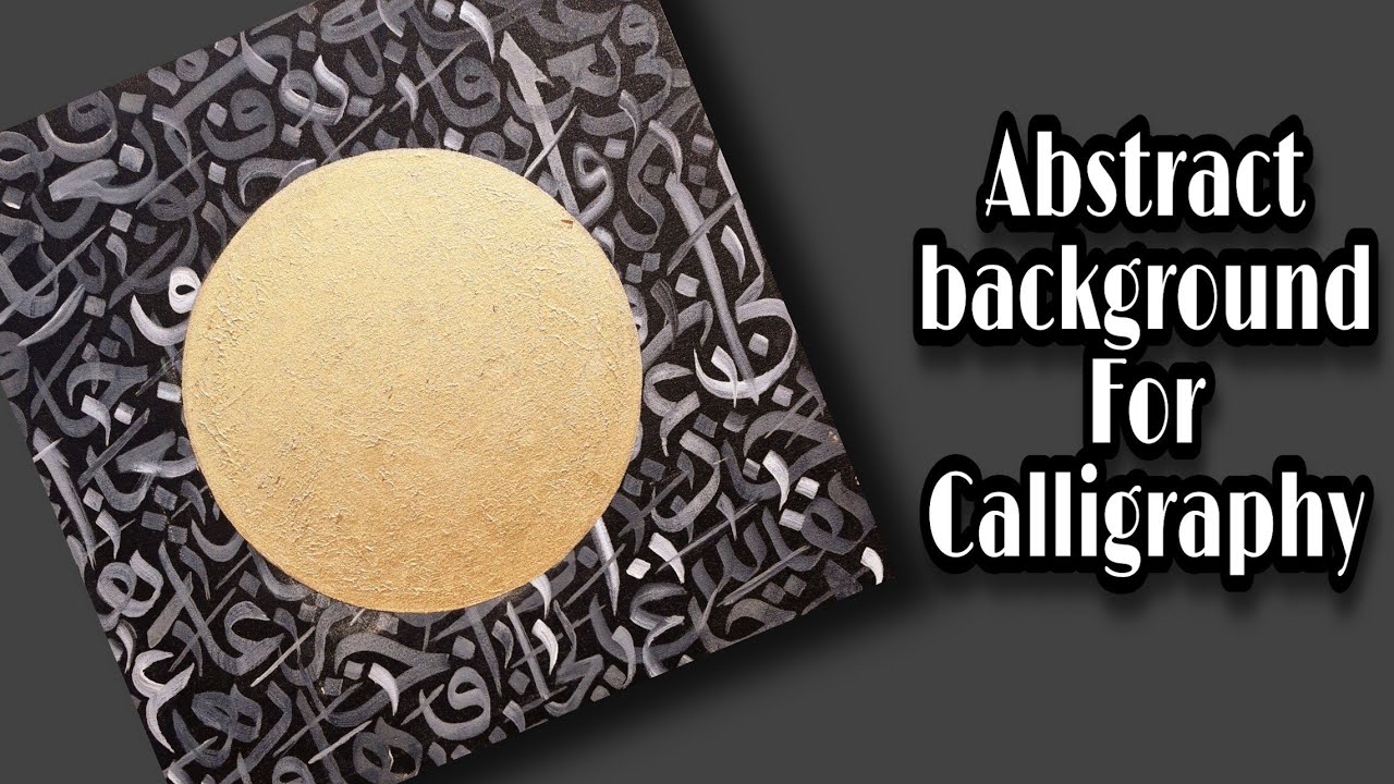 Abstract Background idea For calligraphy|Abstract Arabic calligraphy painting | fmart | #painting