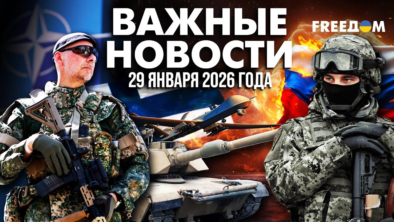 Кая Каллас РАЗОБЛАЧИЛА тактику Кремля. 