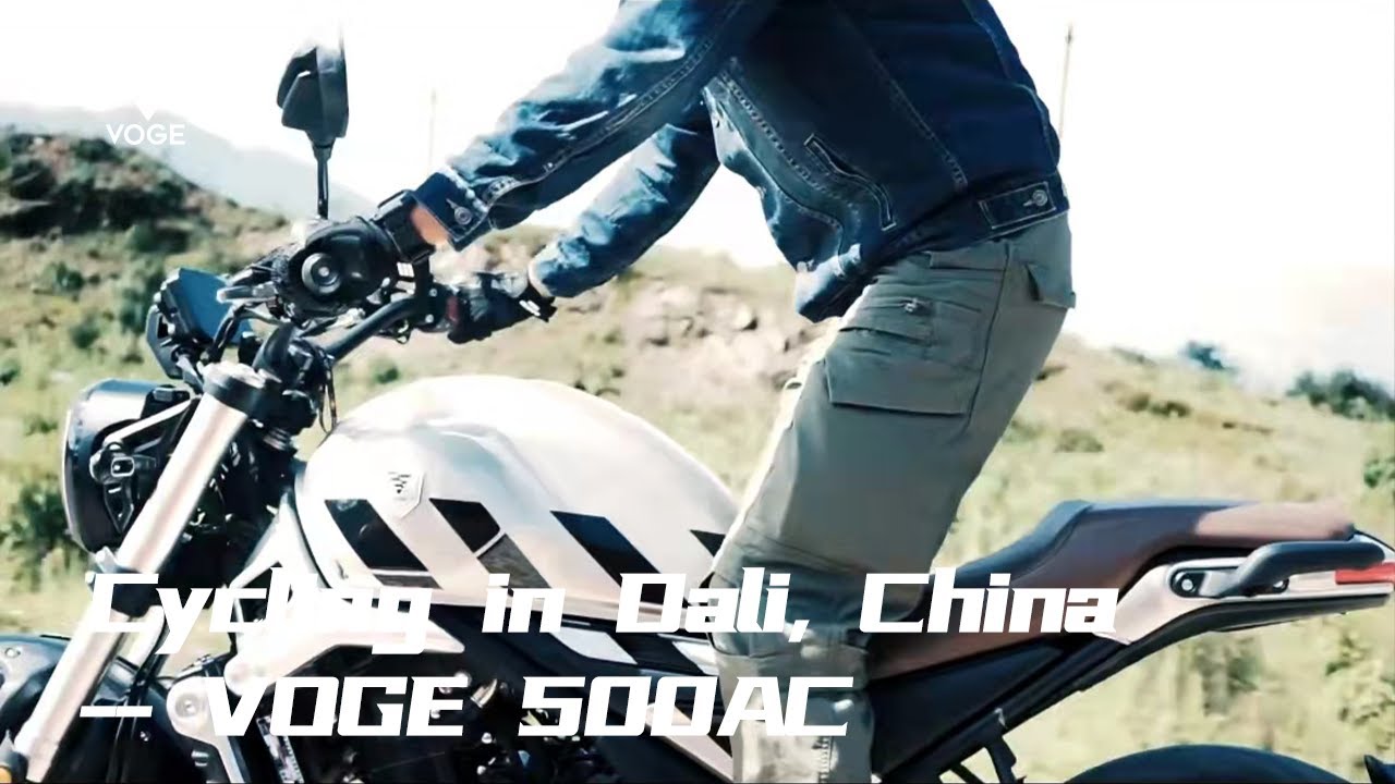 Cycling in Dali -- VOGE 500AC