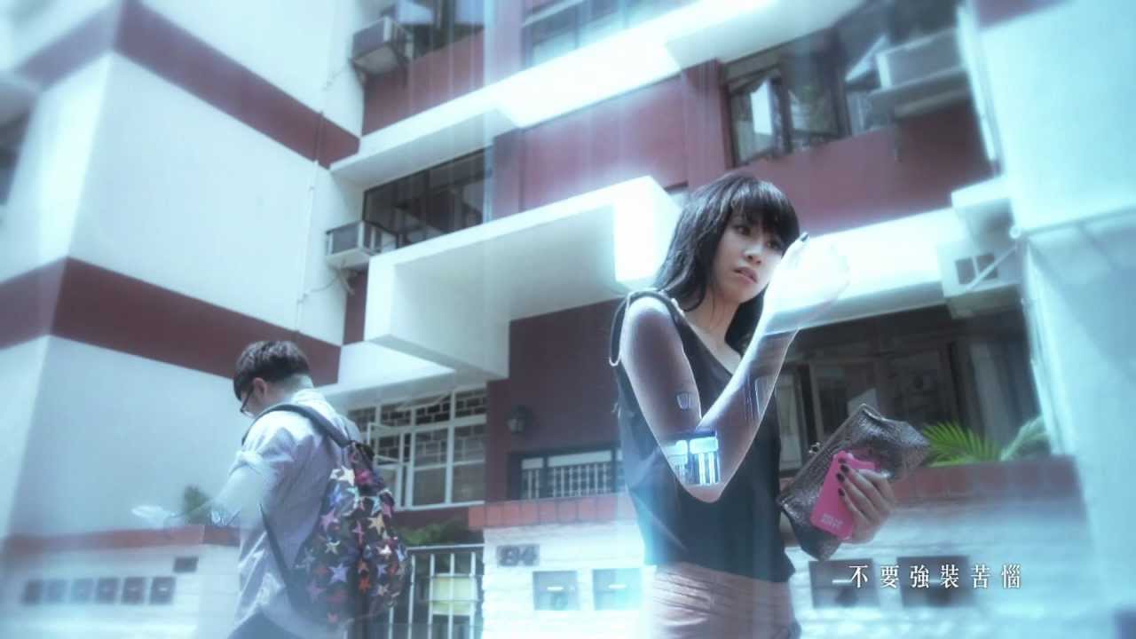 鍾一憲 x 麥貝夷 音樂微電影《錯手》﹣上集《犯眾憎》