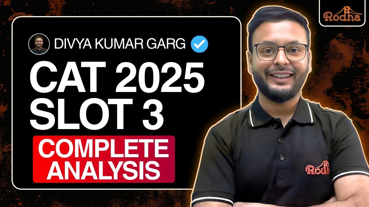 Полный анализ слота 3 CAT 2025 | Первое впечатление о CAT Topper