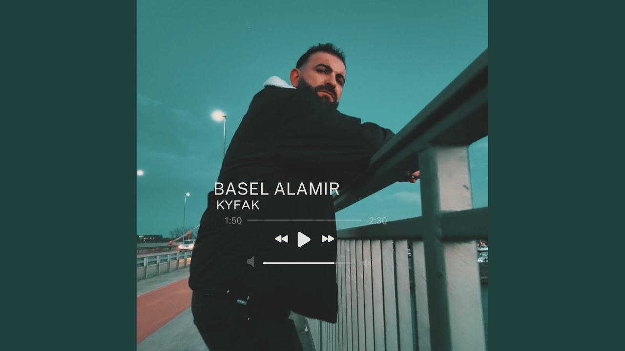 KYFAK