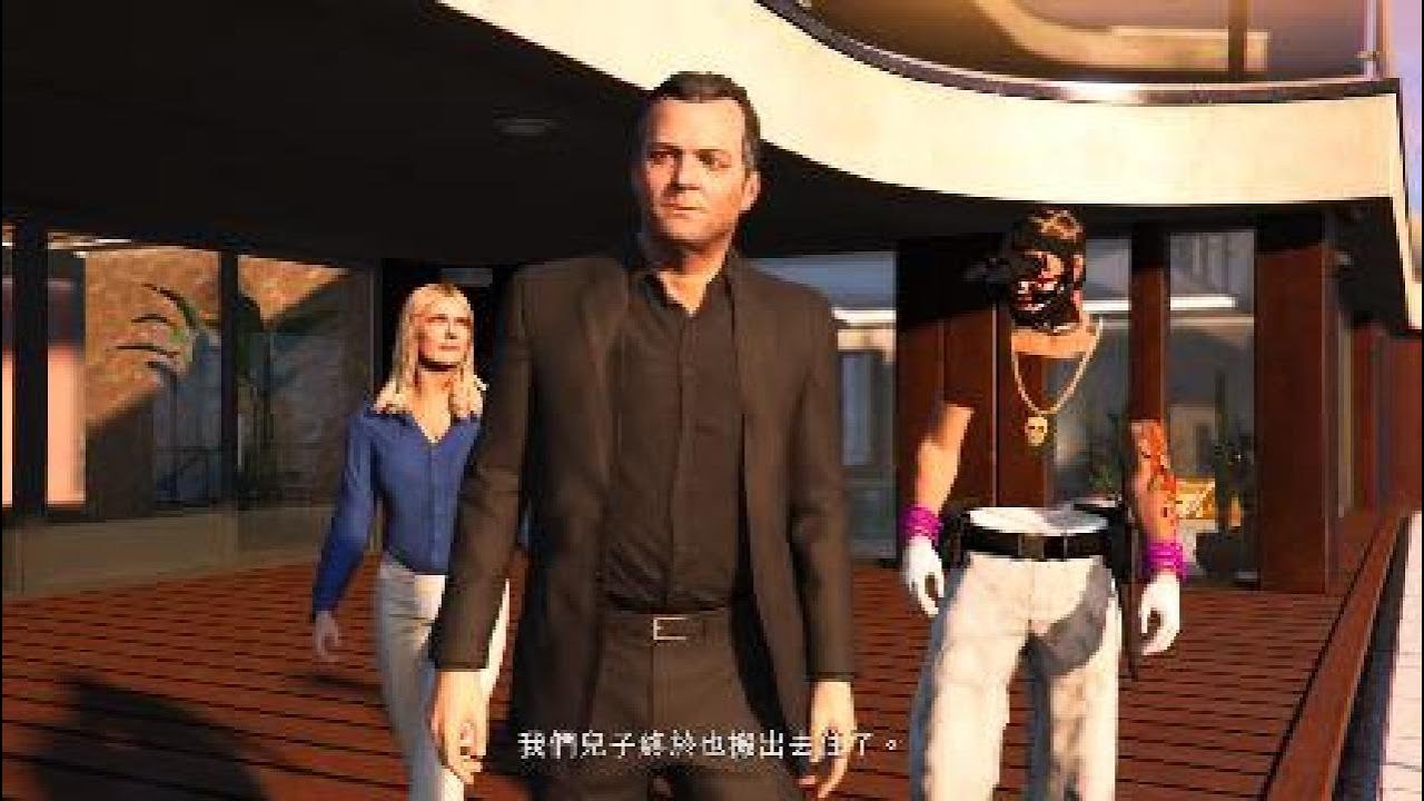 GTA5豪宅DLC更新 購買&參觀
