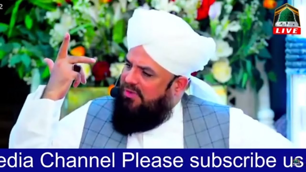 Syed Muzaffar Shah Live New Bayan on Hazrat Umar e Farooq R.A on 19th July 2023