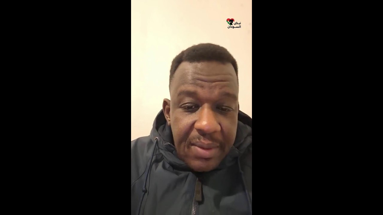 الشرطي ودالمصطفى 🔴 عاجل | لايف الإثنين 16 مارس | تطورات جنوب كردفان ودارفور