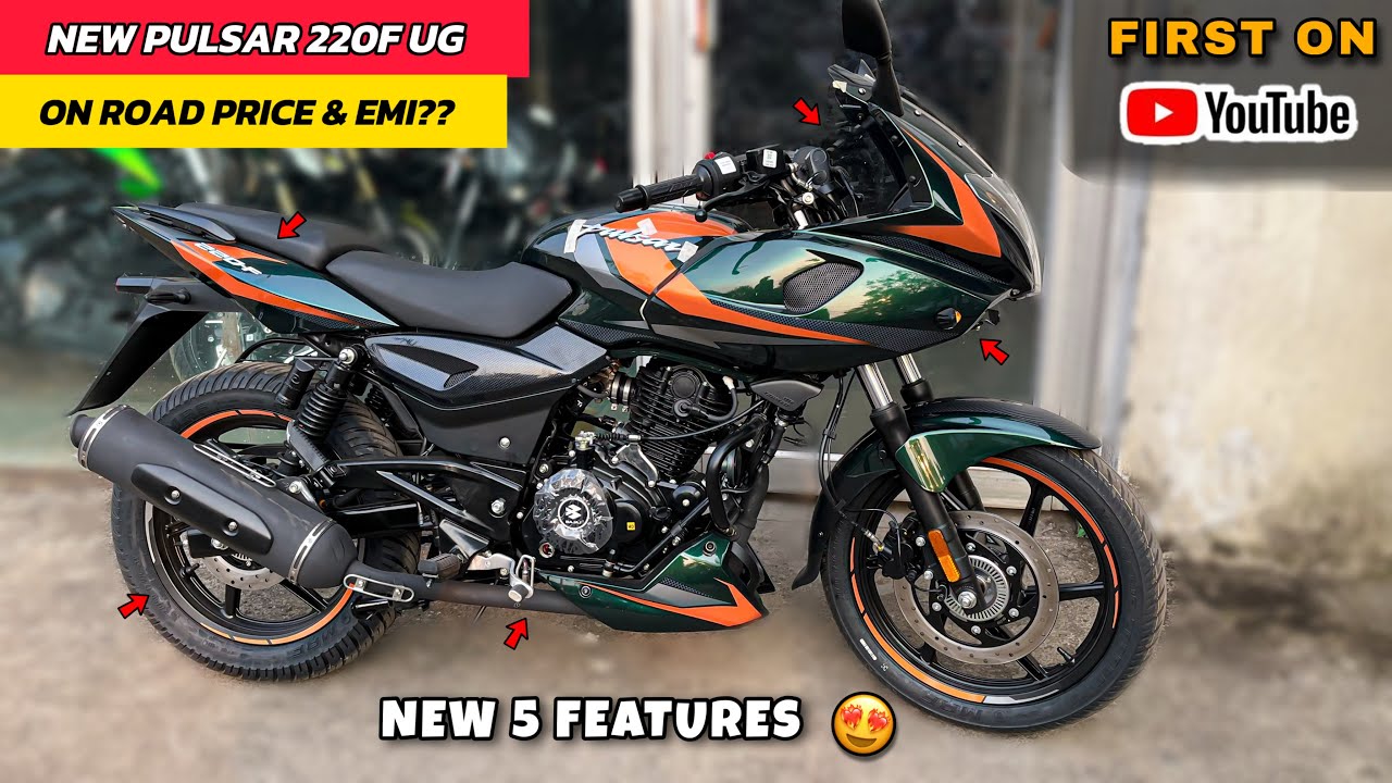 2025 Bajaj Pulsar 220f Green Colour New Model Review - New Update On Road Price EMI? | newpulsar220f