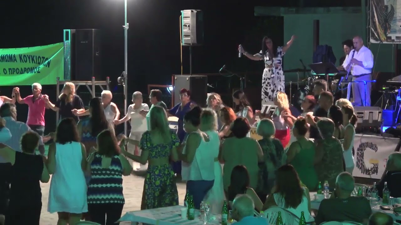 ΗΛΙΑΝΑ ΜΕΛΙΔΟΥ - ΚΩΣΤΑΣ ΣΙΩΠΗΣ Κόκκορας - Εισαι διαμάντι  και ρουμπίνι (Καλαματιανά) 6-8-22