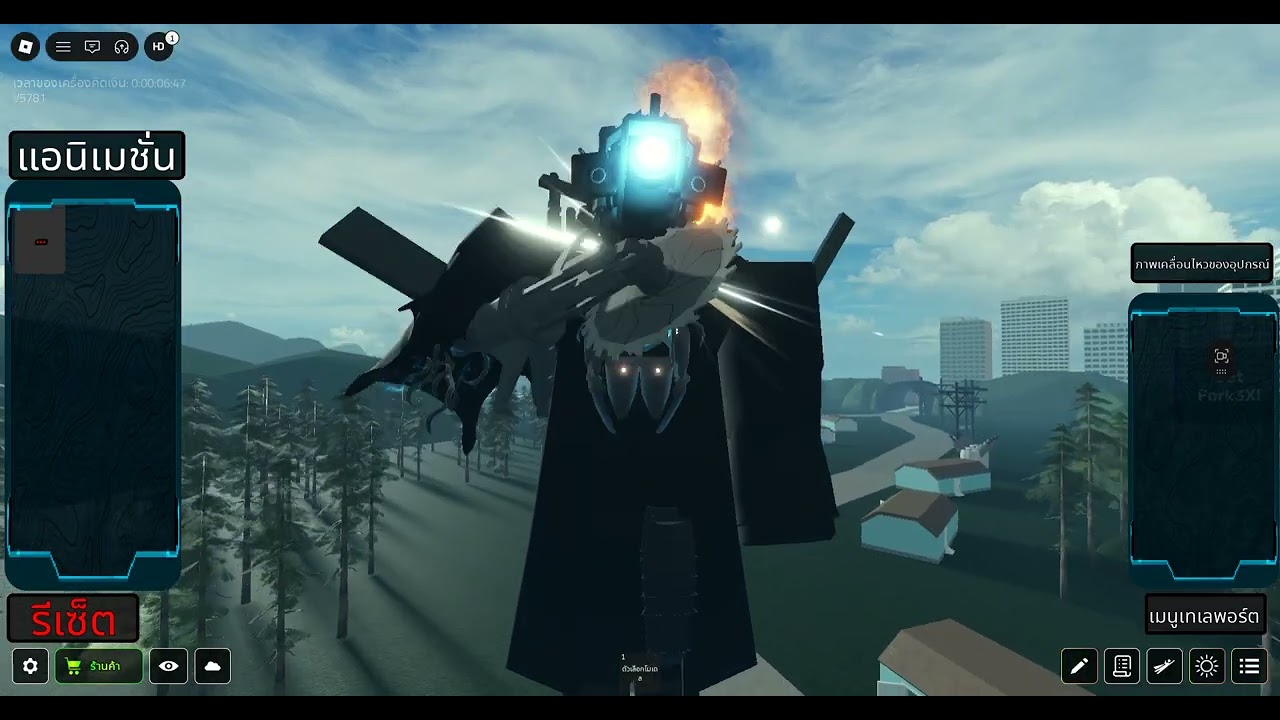 Roblox 2026 02 13T13 53 39 715Z
