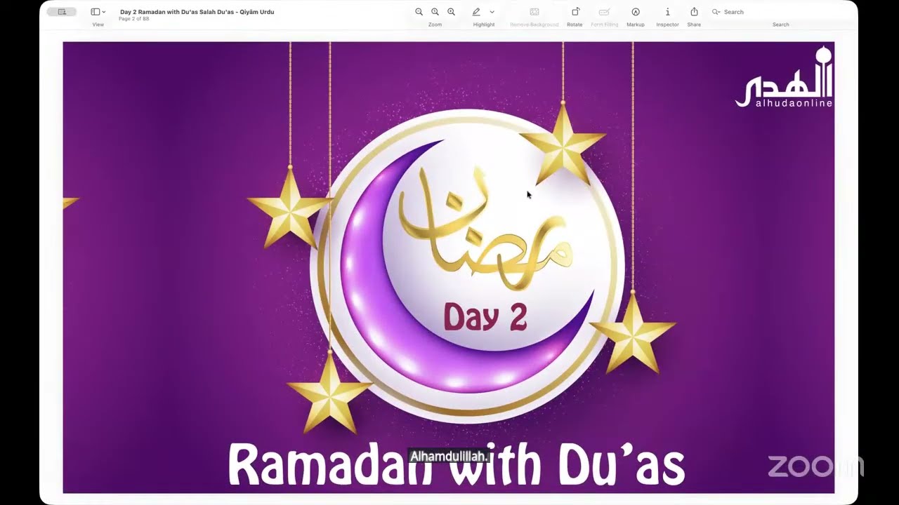 Day 2- Ramadan with Du'as | Salah Du'a Series | Du'a of Qiyam-Istaftah # 2