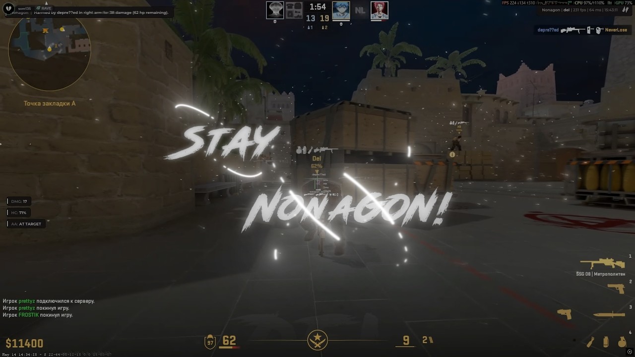 nonagon media by del