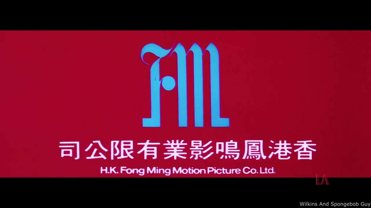 Hong Kong Logo Collection Episode 7 - Keep Digging!