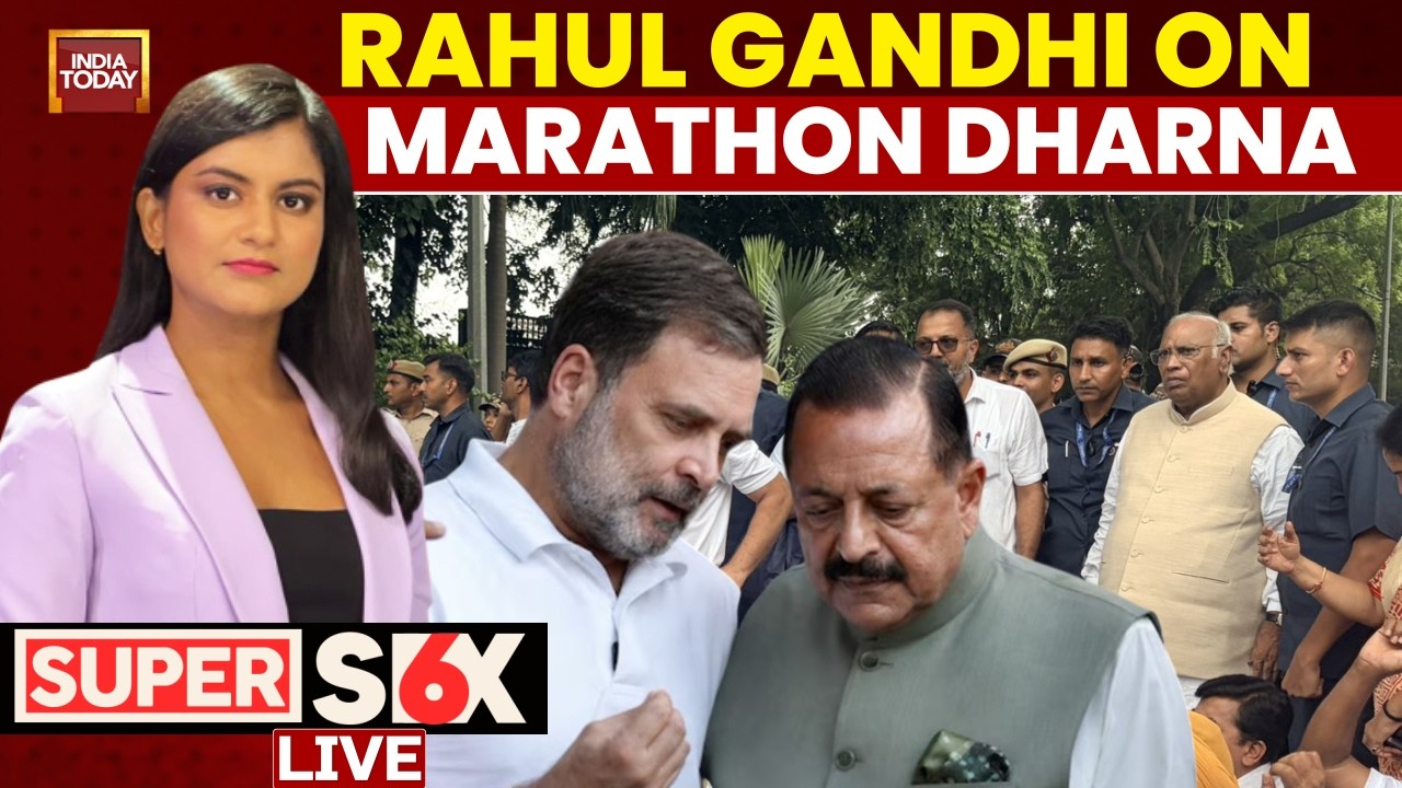 LIVE: Gandhis On Dharna In Front Of PM Modi's House | Rahul Gandhi Leads Congress NEET Protest