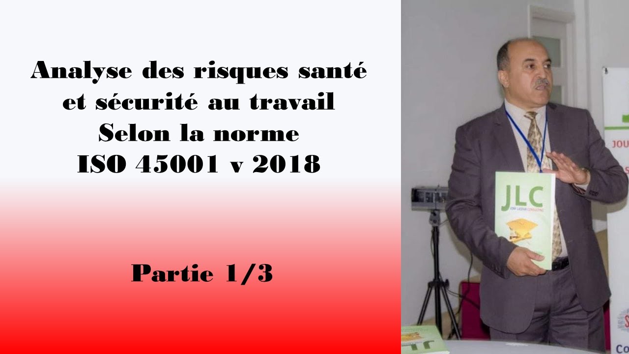 ANALYSE DES RISQUES SST Partie 1