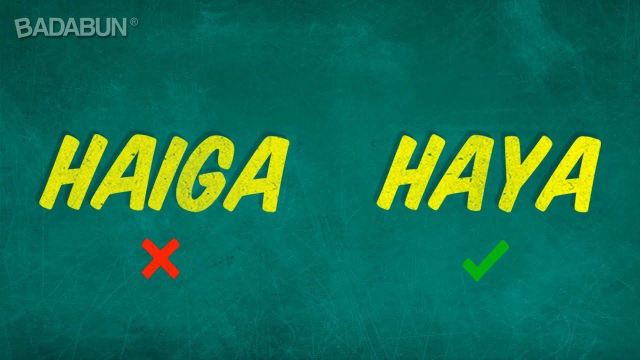 Los 10 errores ortogr&aacute;ficos que todos cometemos