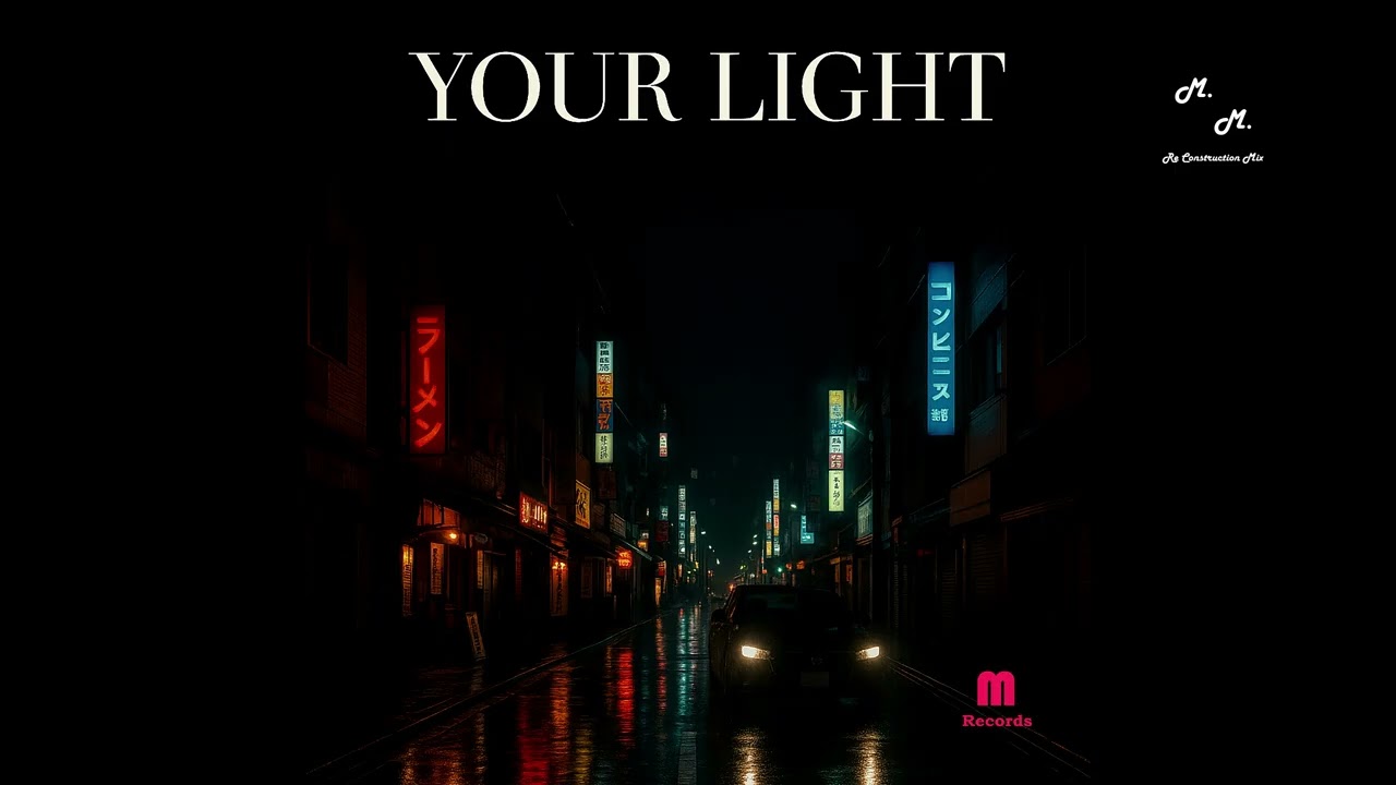 Marco Magrini - 君の光 Your Light - (Original Vocal Mix)