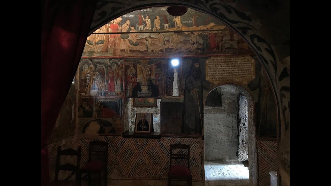 Eleousa Ioannina Island Holy Monastery, Greece