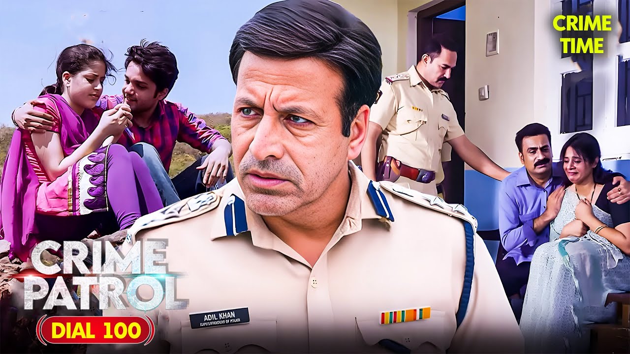 Pune Couple निकला गांव का Terrorist | Crime Patrol | New Episode | 