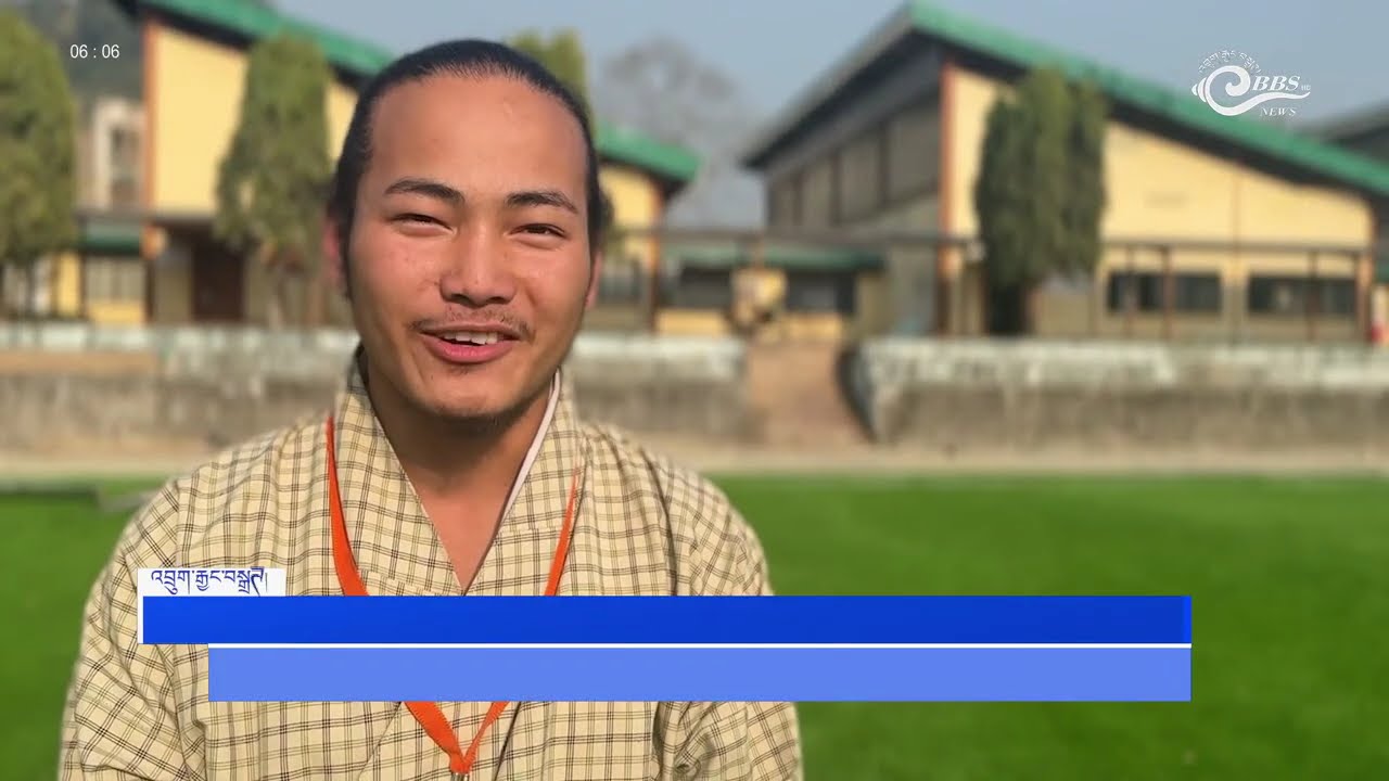 𝗕𝗕𝗦 𝗡𝗲𝘄𝘀 𝗮𝗻𝗱 𝗖𝘂𝗿𝗿𝗲𝗻𝘁 𝗔𝗳𝗳𝗮𝗶𝗿𝘀 𝟮𝟰/𝟮/𝟮𝟬𝟮𝟲 (𝗗𝘇𝗼𝗻𝗴𝗸𝗵𝗮 𝟲𝗣𝗠 𝘁𝗼 𝟴𝗣𝗠, 𝗘𝗻𝗴𝗹𝗶𝘀𝗵 𝟵𝗣𝗠 𝘁𝗼 𝟭𝟭𝗣𝗠)