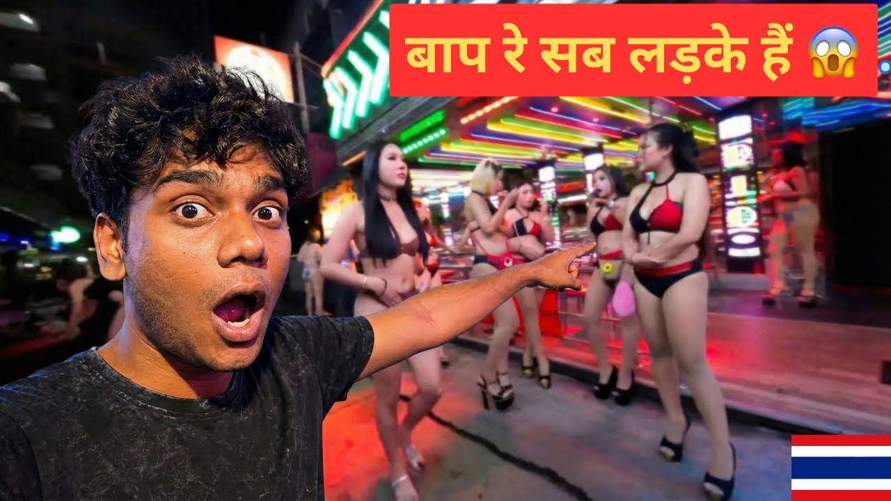 Bangkok’s Craziest Street! 😱 Soi Cowboy Reality Check 🇹🇭 | Toxic Nightlife Nana Plaza 