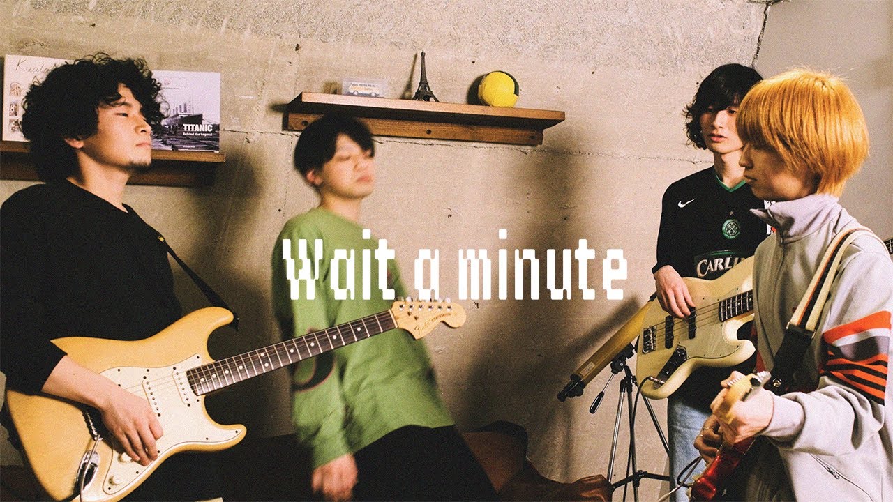 CheChe - Wait a minute (Official Music Video)