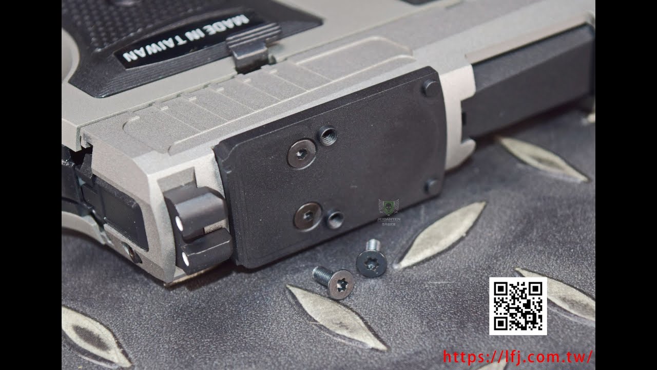 ParaBellum P320 RMR 轉接座 板 紅點 (AXG WG Pro Cut專用)