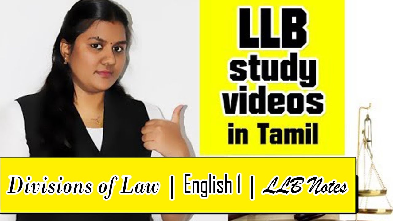 LLB Law Notes | English 1 | Divisions of Law | Study Law with Aishu