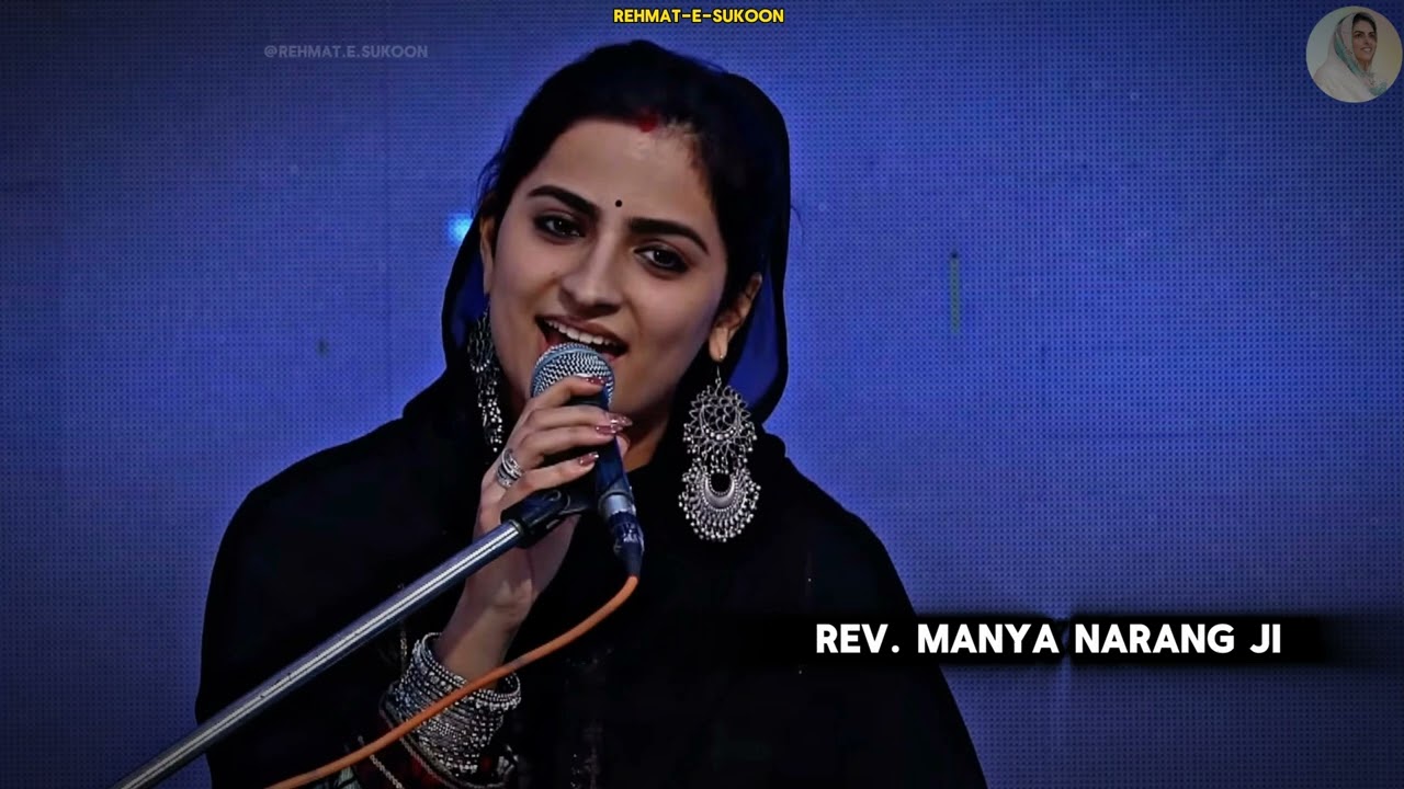 Khushiyan | New Nirankari Song | Manya Narang | Nirankari Bhajan | Nirankari Geet | Rehmat-E-Sukoon