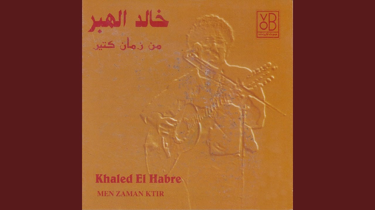 Kafarkila