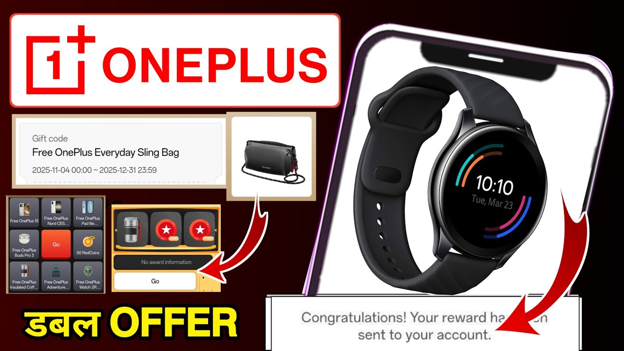 OnePlus App free phone trick 🔥 OnePlus Unlimited Spin Win Trick | 100% Free Shopping app Today