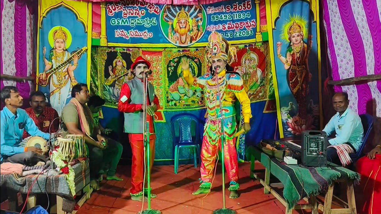 #చిన్నమ్మ కథ లో #చిన నాగిరెడ్డి #మహా మంత్రి