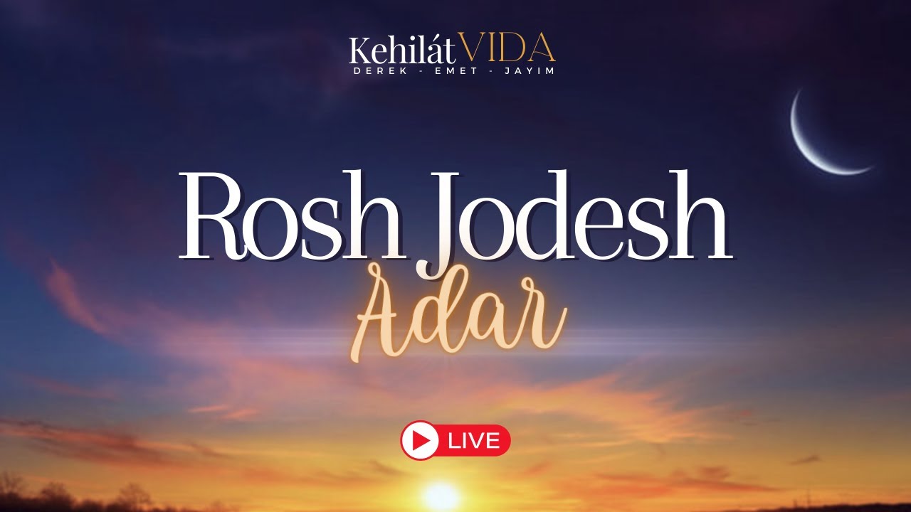 #Rosh Jodesh | #Adar | 5786-2026