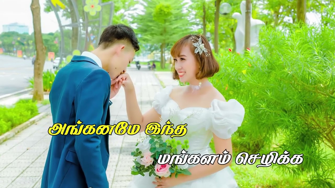 Aathiyil Yethenil- ஆதியில் ஏதேனில் -Sung By Dr.Silas/Music W.Jerry Ragland | Wedding Song
