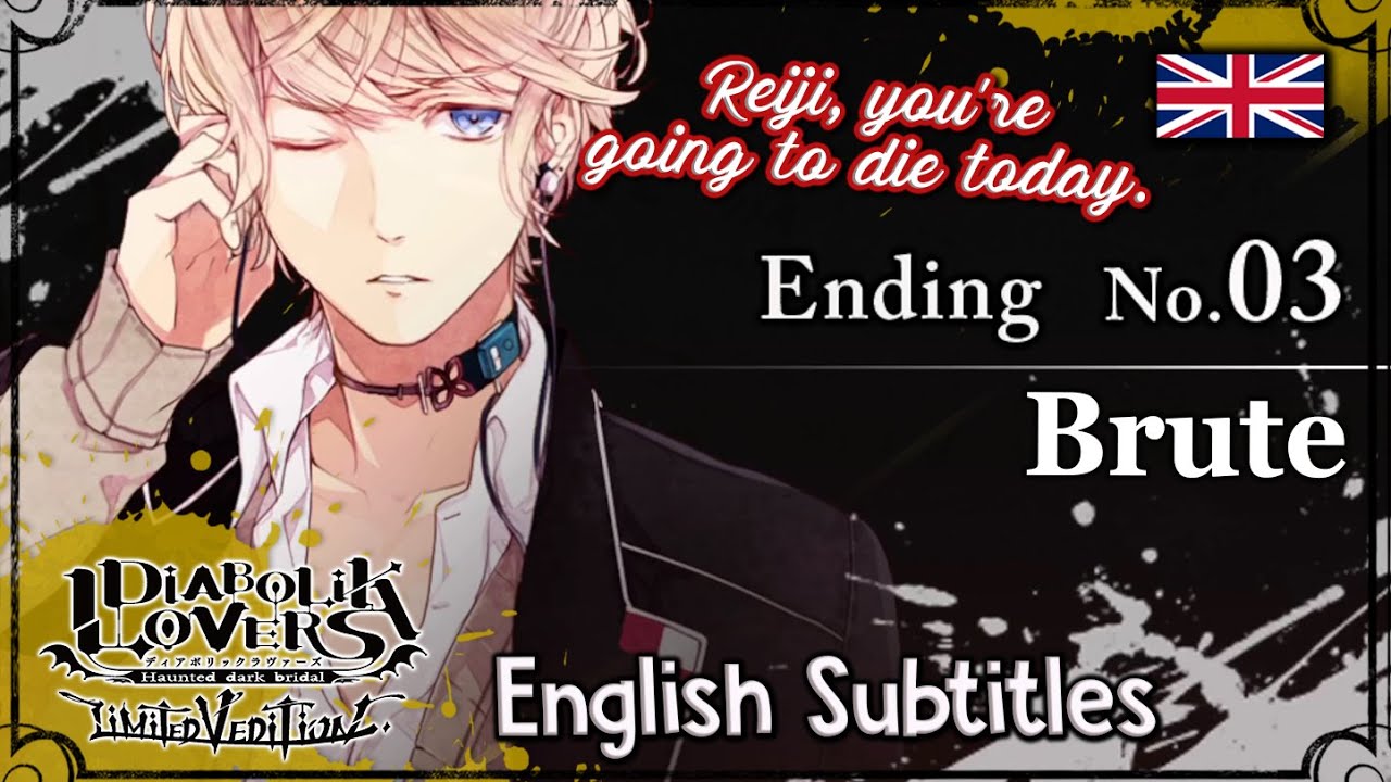 DIABOLIK LOVERS ☆ HDB - Shu [ENDING 3 | Brute] - ENG Subs