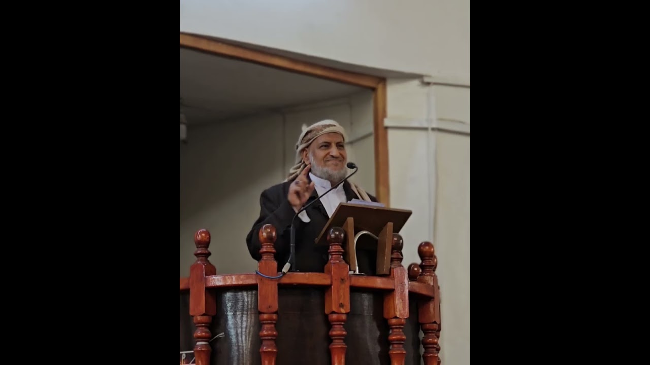 العفو في الميزان النبوي | خطبة الجمعة | فضيلة الشيخ الدكتور صالح بن علي الوادعي حفظه الله | ٤ شعبان 