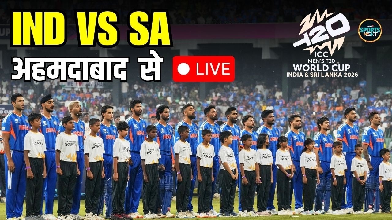 Live Score IND vs SA: India vs South Africa T20 World Cup 2026 Match | Ahmedabad | SportsNext