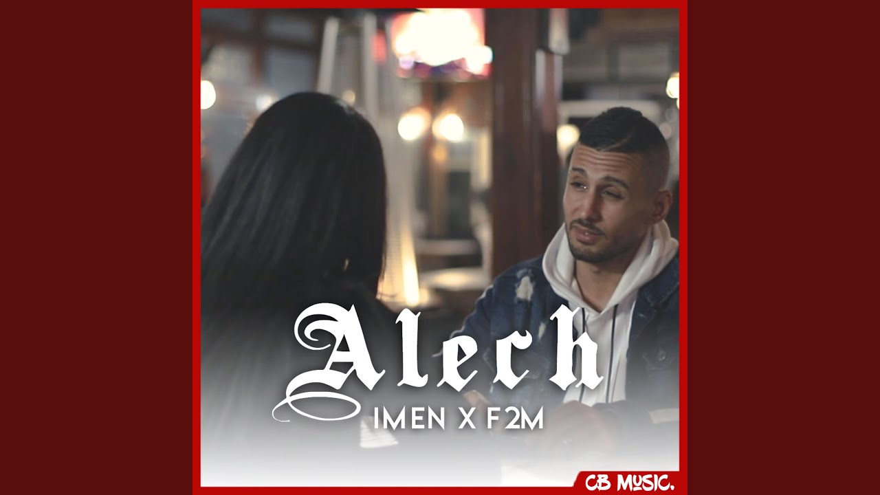 Alech