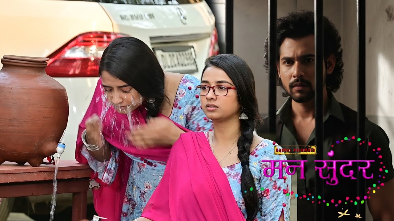 Mann Sundar || Today EP | Ruhi कैसे पता लगाएगी कौन है Nahar को जेल में बंद करने के पीछे🥺#dangaltv
