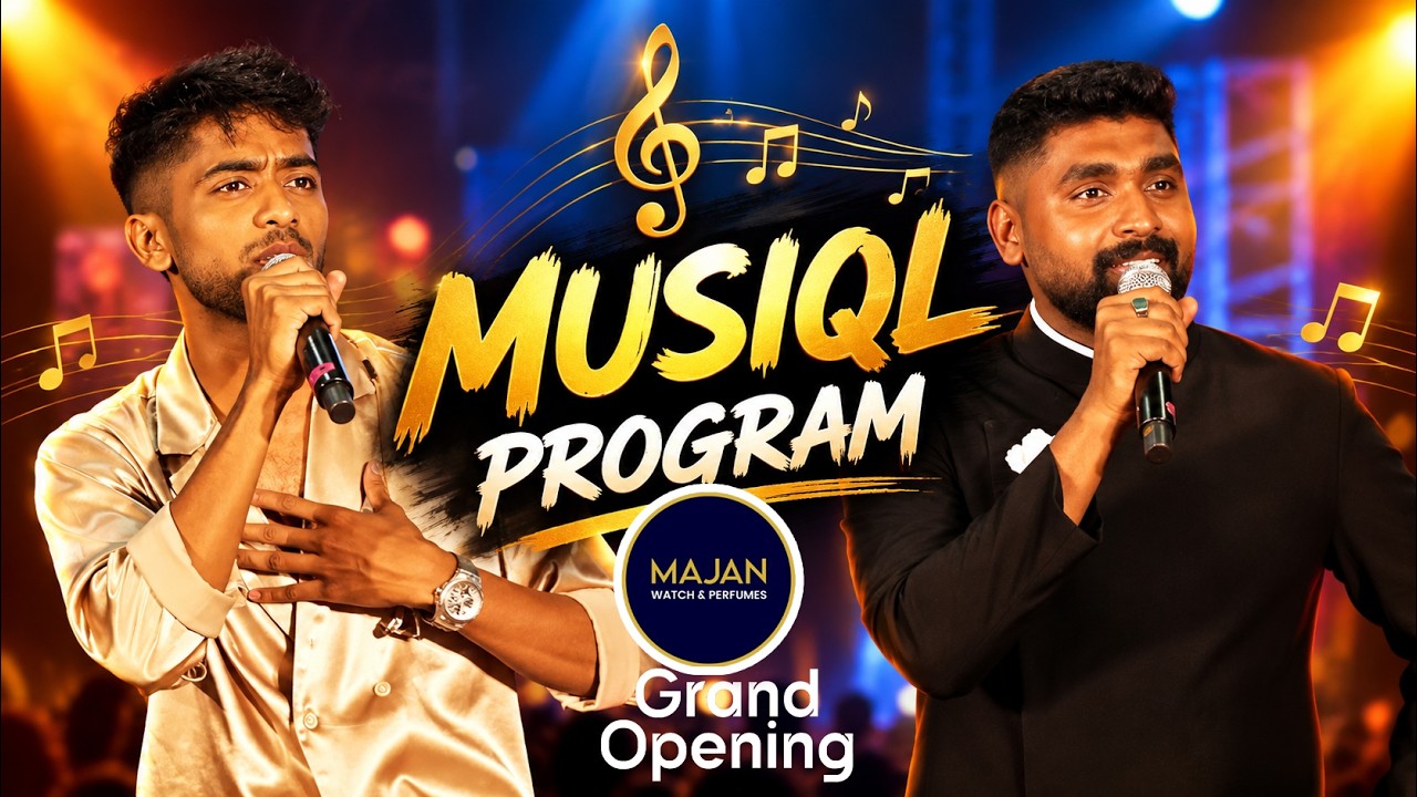 MAJAN GRAND OPENING | Hanan Shaah | Najran Kabeer