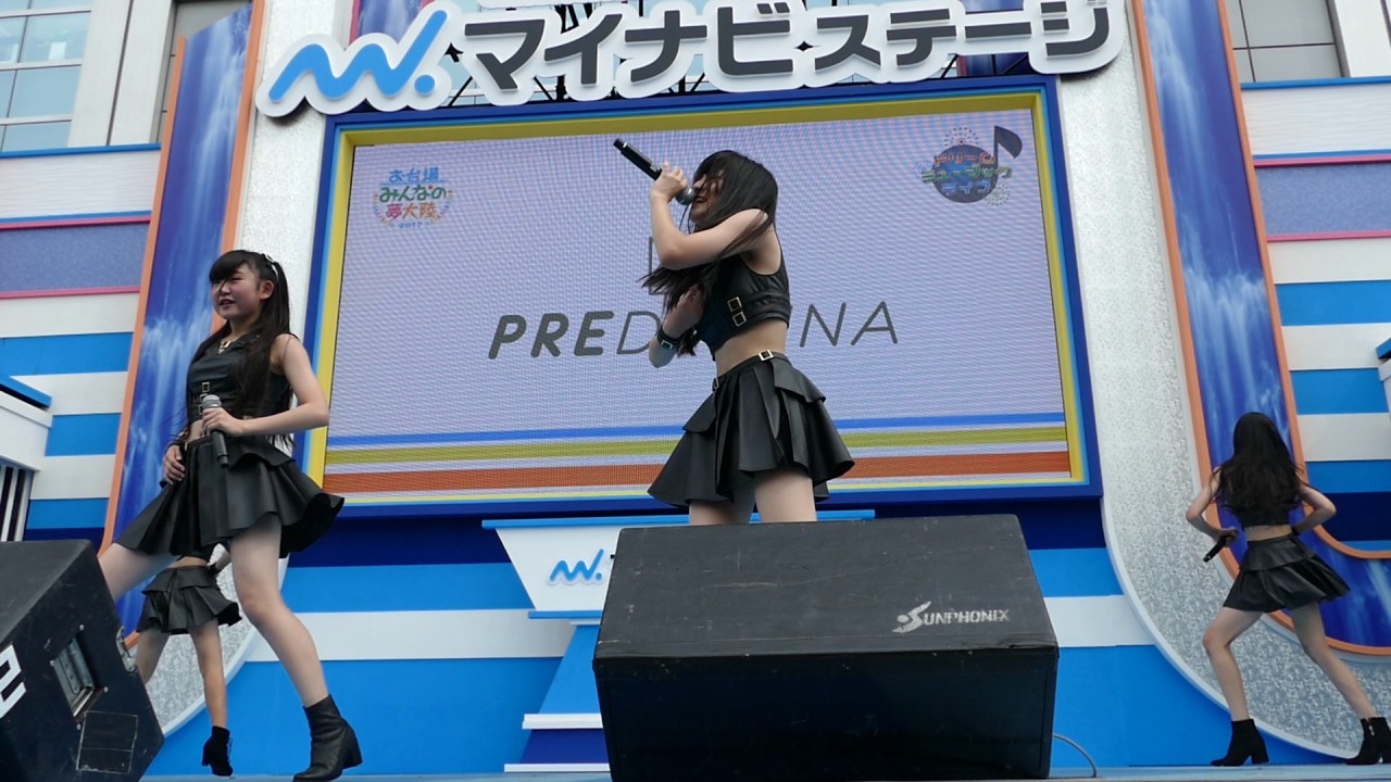 PREDIANNA お台場夢大陸　2017/07/24