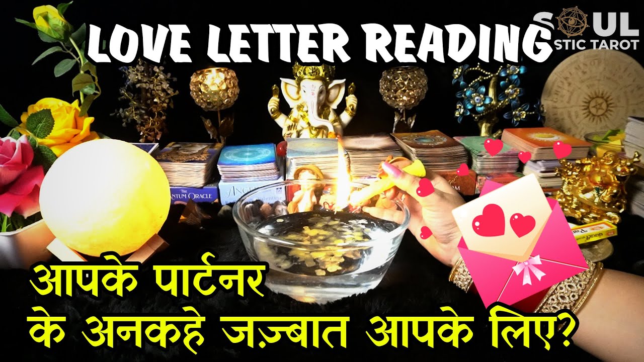 Unka Love Letter ❤️ Unke Ankhe Jazbaat Love Letter Reading Soul Mystic Tarot Hindi