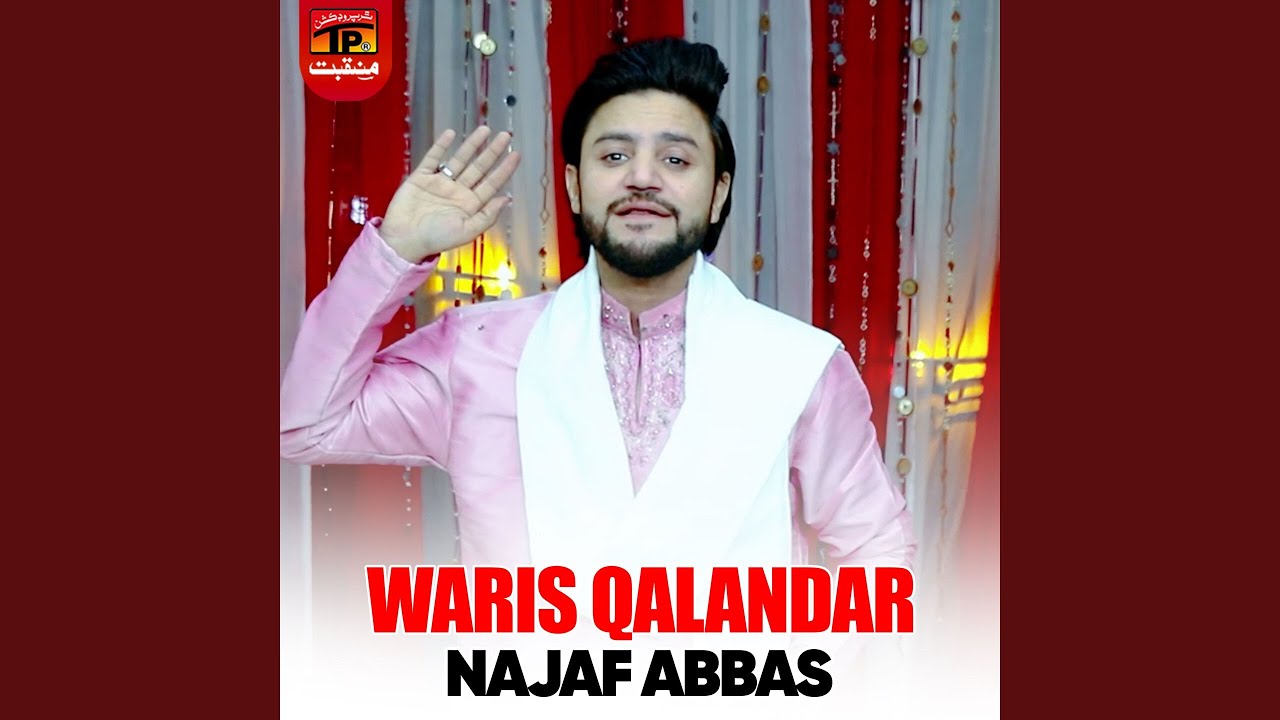 Waris Qalandar